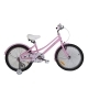 Велосипед 20'' STITCH розовый