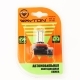 Автолампа 12V H11 PGJ19-2 18SMD светодиод WAYTON 1шт