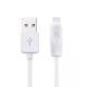 Кабель 8-pin-USB 1м. Apple X1 Rapid белый HOCO