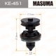 Пистон MASUMA KE-451 FORD Focus 05- обивки двери MASUMA