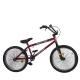 Велосипед 20" HILAND BMX