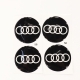 Наклейка на колпак диска колесного Audi D58 смола к-т