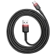 Кабель Type-C-USB 1м. красно-черный BASEUS