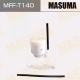 Фильтр топливный TOYOTA Camry 11- MASUMA