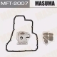 Фильтр АКПП NISSAN Almera(N16),Classic,Primera(P10,P11,P12) (к-т c прокладкой) MASUMA