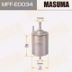 Фильтр топливный AUDI A4(B6),A6(4F2,4F5) MASUMA