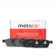 Колодки тормозные MERCEDES GL X166 3.0-4.5/2.2CDi 12> передние METACO к-т