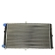Радиатор охлаждения ВАЗ-2110 алюминиевый ЛРЗ