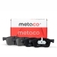 Колодки тормозные PEUGEOT Expert/Traveller передние METACO