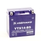Аккумулятор для мотоциклов YIGITAKU 12V 14а/ч GEL YTX14-BS залит заряжен