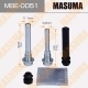 Палец суппорта MAZDA CX-7,CX-9,MPV, MITSUBISHI переднего (к-т направляющих) лев/прав MASUMA