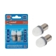 Автолампа 12V BAY15d 21/5W BP906 WHITE XENITE 2шт