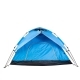 Палатка быстросборная IFRIT Honsu 240*210см
