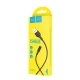 Кабель 8-pin-USB 1м. X25 черный HOCO