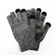 Перчатки Winter Gloves вязаные Anti-slip