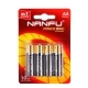Батарейка АА NANFU 4шт