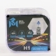 Автолампа 12V H1 55W P14.5s MEGAPOWER +50% БОКС (2шт.)
