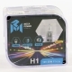 Автолампа 12V H1 55W P14.5s MEGAPOWER БОКС (2шт.) Standart