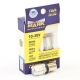Автолампа 12-24V BAY15d 21/5W МАЯК 12SMD WHITE 2шт