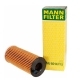Фильтр масляный (элемент) BMW F20,F21,F22,F23,F10,F18,F11,F25 2.0D (с 2014г) MANN