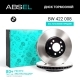 Диск тормозной BMW X5(E53)/X3 (E83) передний (окрашенный) ABSEL (к-т 2шт)
