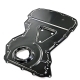 Крышка двигателя FORD Transit ,CITROEN Jumper.PEUGEOT Boxer 3 передняя BGA
