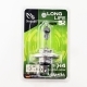 Автолампа 12V H4 60/55W P43t CLEARLIGHT LongLife (блистер 1шт)