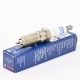 Свеча зажигания BOSCH HR8NII332X