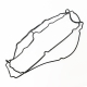 Прокладка крышки клапанной CHEVROLET,Lacetti, Nubira 1.8i (F18D3) PATRON