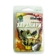 Тейл-спиннер Харакири 15гр 20new