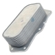 Теплообменник HYUNDAI HD35 (17-) (D4CB),Starex H-1 (07-) (2.5-A2) масляный NSP