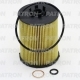 Фильтр масляный (элемент) BMW E60,E61,E63,E65,E66,X5(E70) PATRON