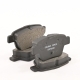 Колодки тормозные GEELY Emgrand EC7 CITROEN C4 04-, PEUGEOT 207 06- задние DOUBLE FORCE