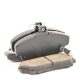 Колодки тормозные HONDA Civic(4,5,6),LAND ROVER Freelander,ROVER 25,45,200,400 передние к-т SANGSIN