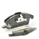 Колодки тормозные FORD Mondeo4,Kuga,S-Max,Galaxy,LAND ROVER Freelander,Evoque передние ADVICS к-т