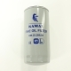 Фильтр масляный (элемент) КАМАЗ-ЕВРО-5 тонкой очистки UFI Filters SpA Италия