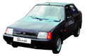 Автокатaлог запчастей для ЗАЗ-1103 (Славута) Автокатaлог запчастей для ЗАЗ-1103 (Славута)