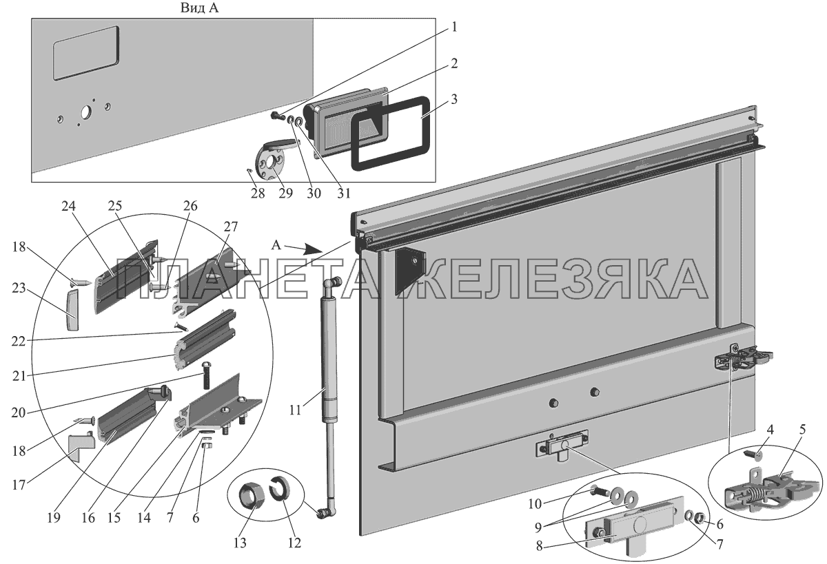 Установка крышек люков с газовой пружиной МАЗ-103 (2011)