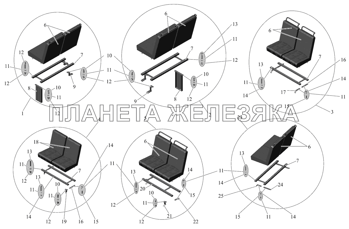 Сиденья двухместные МАЗ-103 (2011)