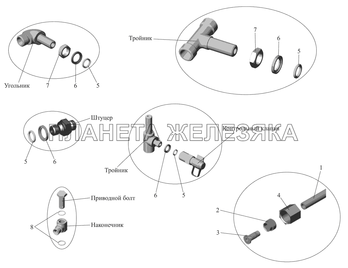 Соединения пневматические МАЗ-103 (2011)