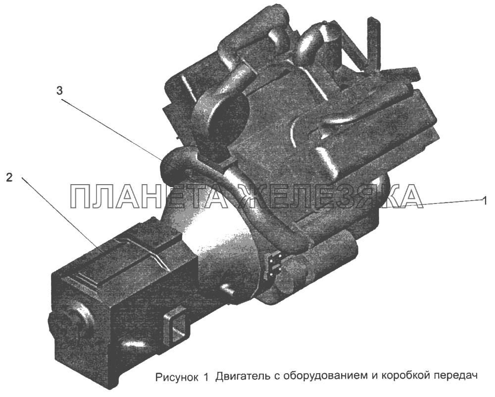 Двигатель с оборудованием и коробкой передач МАЗ-103