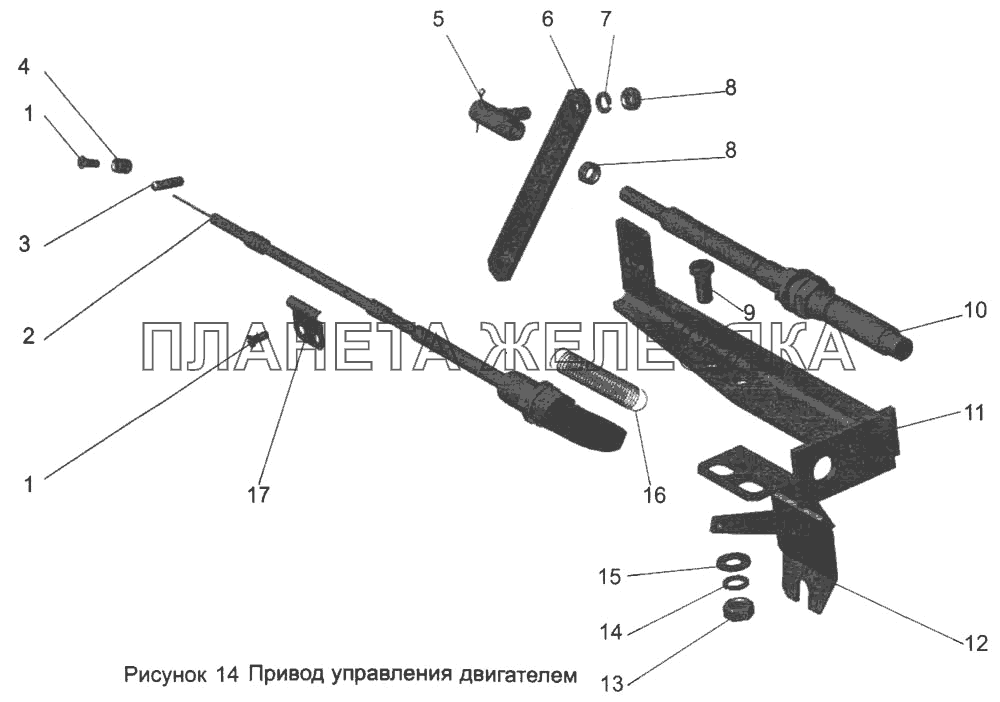 Привод управления двигателем 101-1108002-41 МАЗ-103