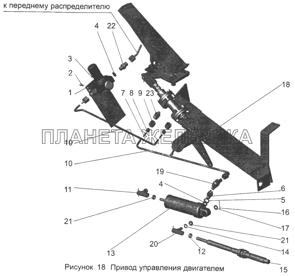 Привод управления двигателем 104-1108002-31,104-1108002-60 МАЗ-103