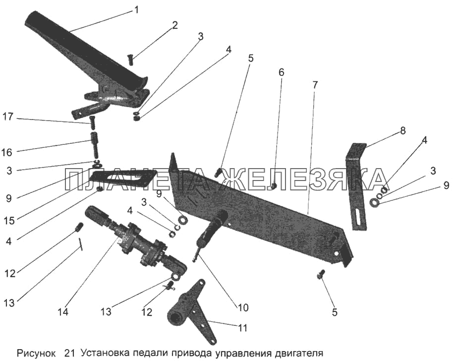 Установка педали привода управления двигателя 104-1108003-31 МАЗ-103