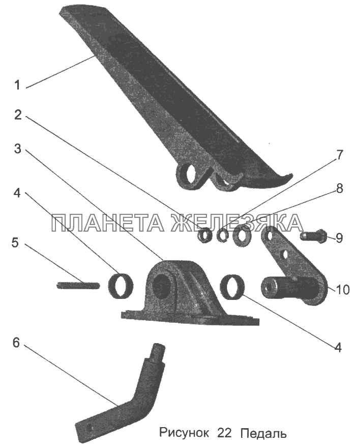 Педаль 104-1108009-31 МАЗ-103