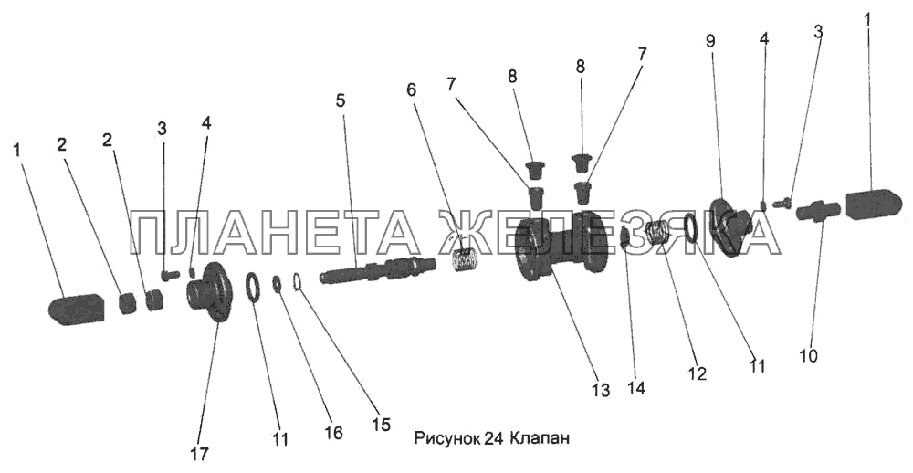 Клапан 104-1108583-31 МАЗ-103