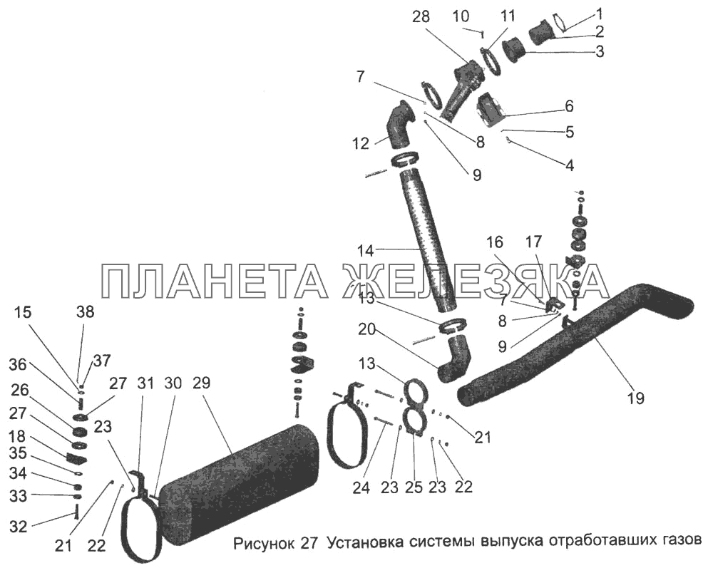 Установка системы выпуска отработавших газов 103-1200001-20 МАЗ-103