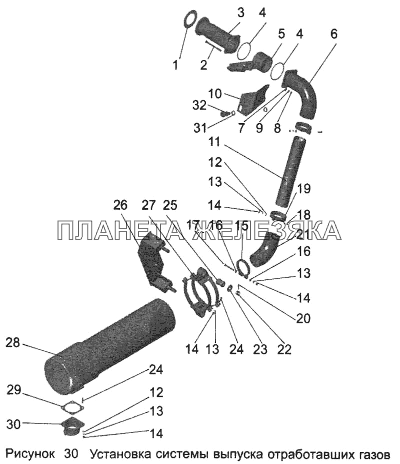 Установка системы выпуска отработавших газов 152-1200001 МАЗ-103