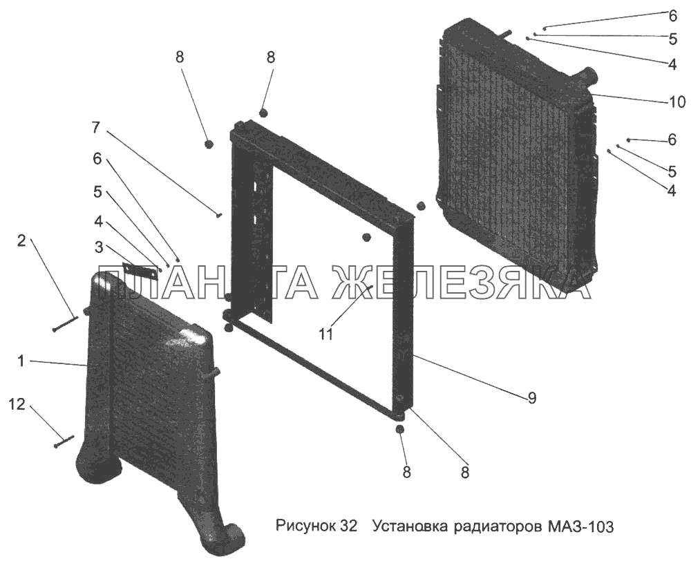Установка радиаторов МАЗ-103 МАЗ-103