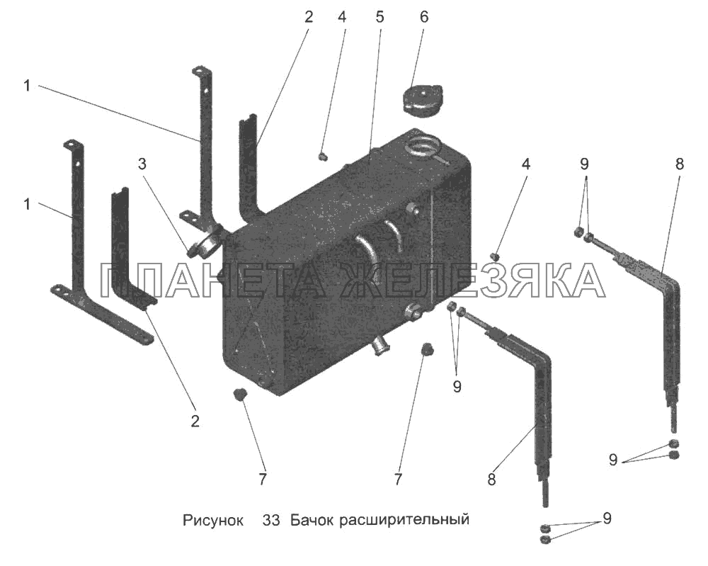 Бачок расширительный 103-1311010 МАЗ-103